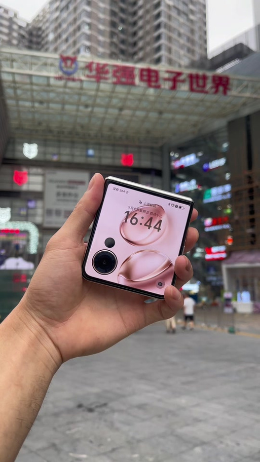 华强北手机批发网站