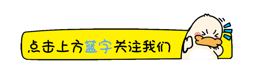 公众号让图片满屏