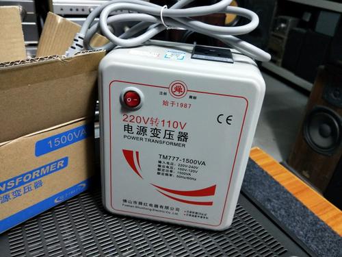 电压转换器110v转220v缩略图