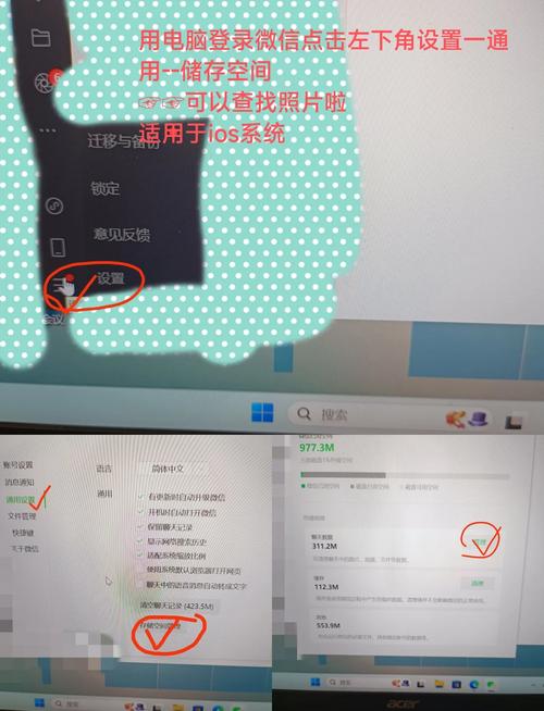 群文件多久显示过期或已被清理