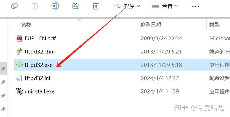 linux重启tftp服务