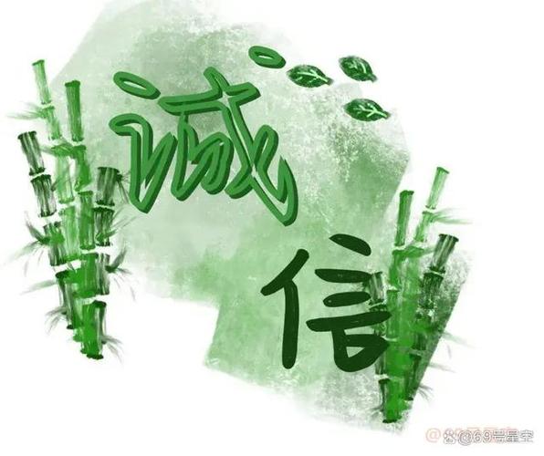 流氓的反义词是什么图标
