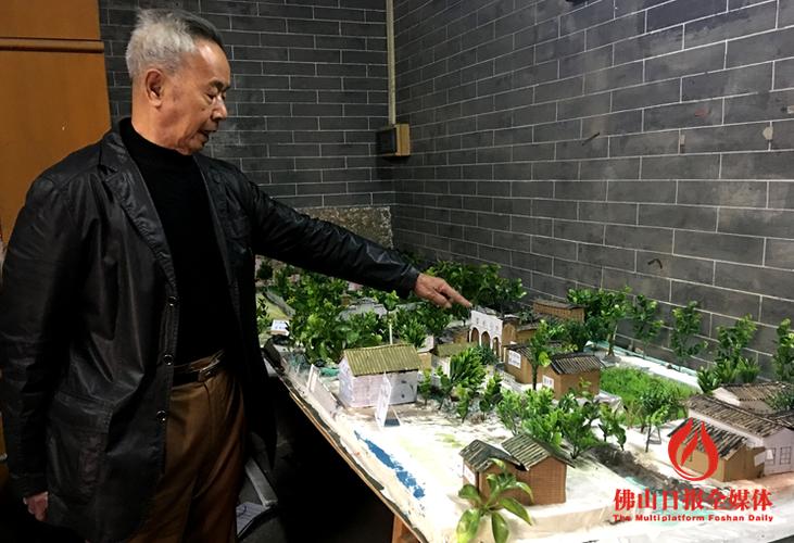 沙盘模型制作