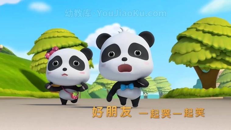 宝宝巴士之奇妙汉字全集在线观看