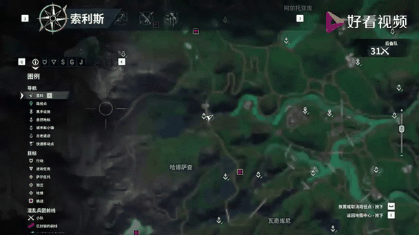 正当防卫4跳过剧情