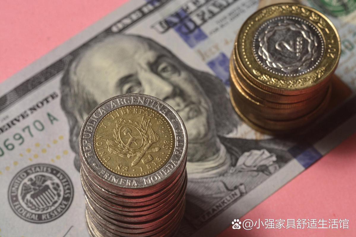 资本与货币的本质区别截图