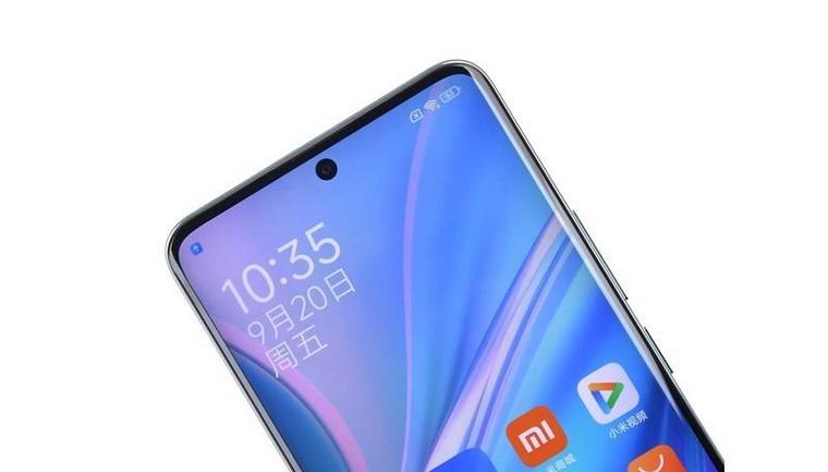 红米note14pro有无线充电吗截图