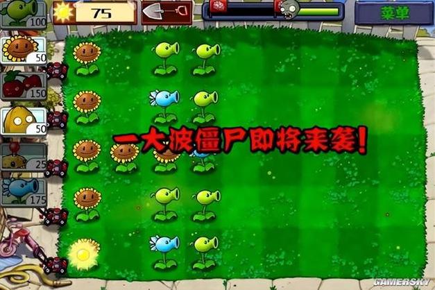 抖音上最近很火的一个僵尸