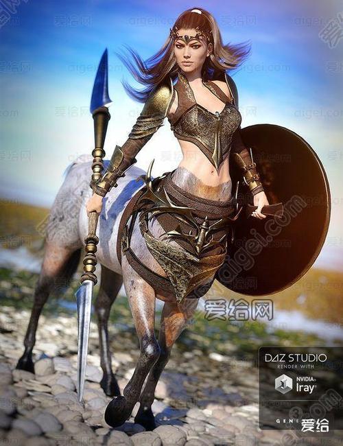 最漂亮的女半人马战士缩略图