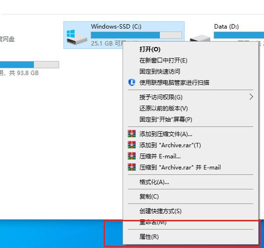 硬盘里面显示占内存但是看不到文件截图