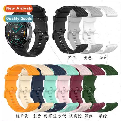 华为手表watch gt3怎么开机