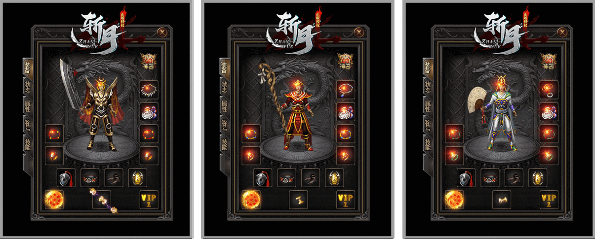 sf999传奇新服网手机版