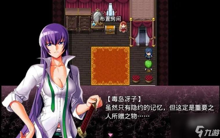 无冬镇物语无尽回廊怎么过图标
