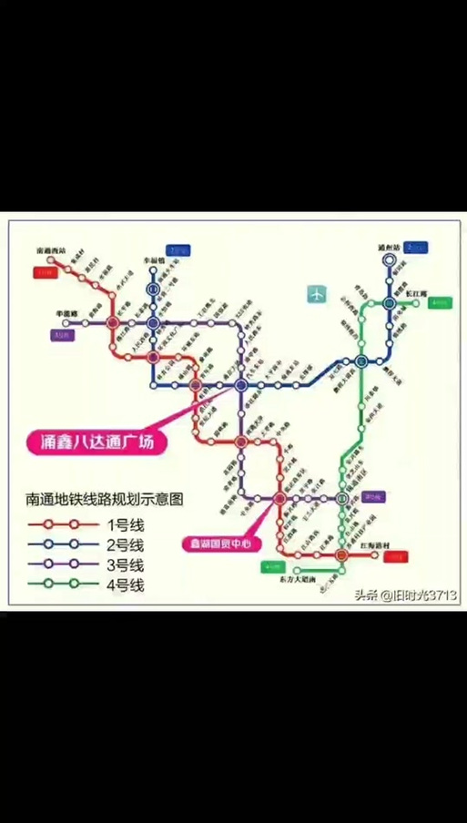 南通地铁图高清全图