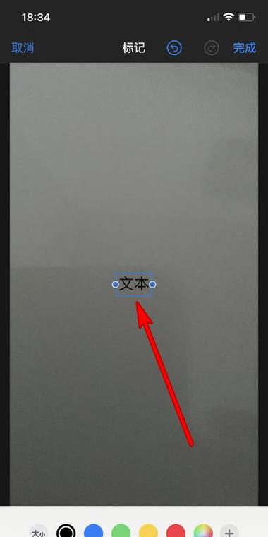 苹果照片为你推荐没有照片怎么办缩略图