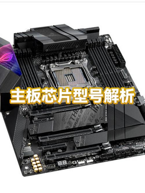 认识手机主板上的芯片及作用
