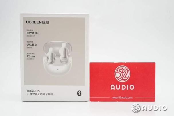 ugreen蓝牙