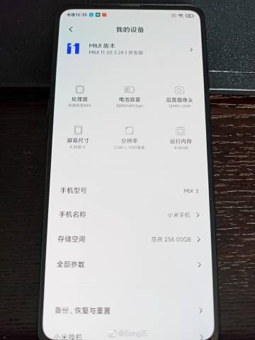 咕咕图标