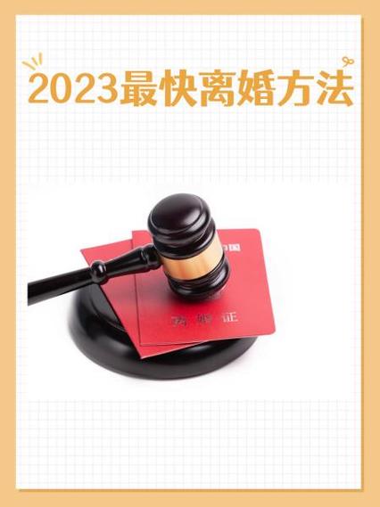 为儿子求姻缘最快方法