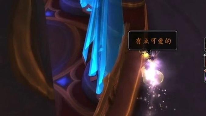 魔兽世界怎么自动寻路
