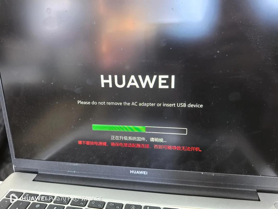 华为重启卡在FASTBOOT