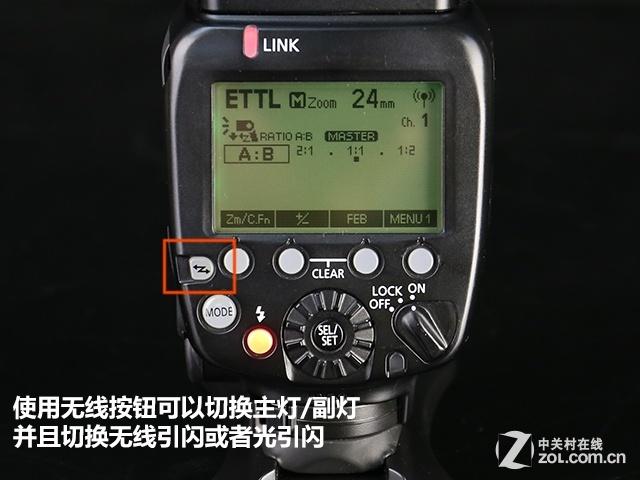 单反相机闪光灯怎么打开