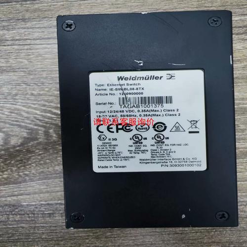 h85k是什么网站汉化版