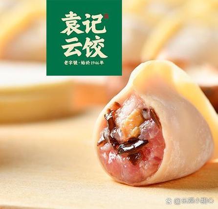 袁记云饺健康吗
