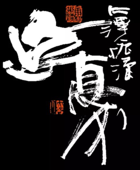 键盘输入法