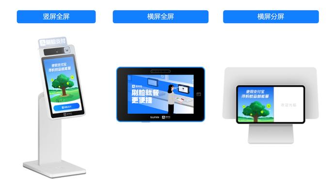 支付宝用不了无线网是怎么回事儿