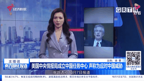 任务中国威客网官网