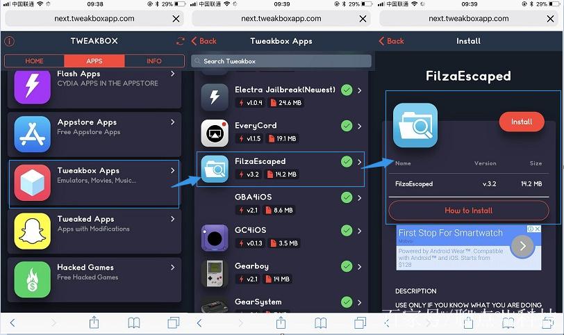 ios信号变圆点缩略图