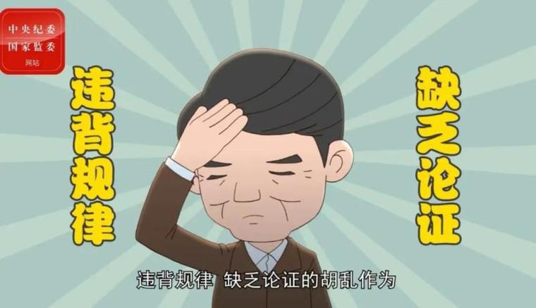 百度可以拍照搜答案吗截图