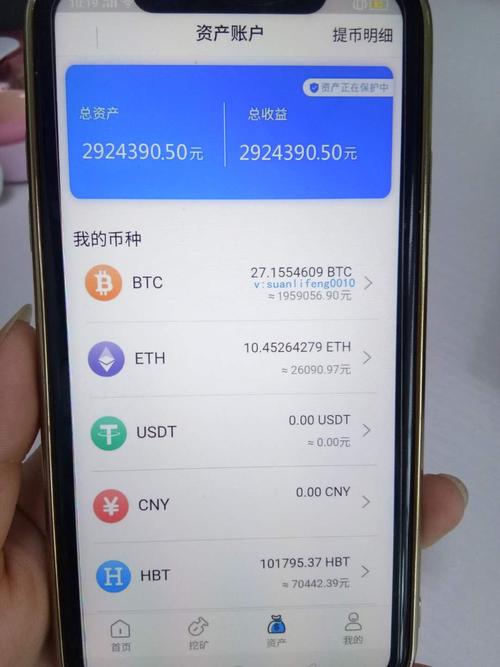 AAVE挖矿首码