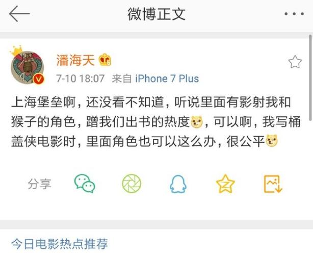 五黑框是什么cp