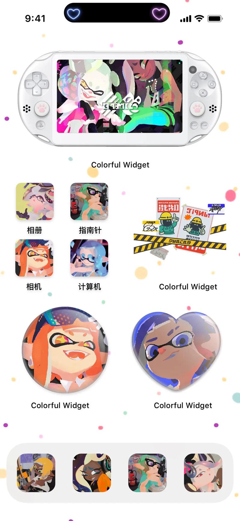 spleeter app亮点