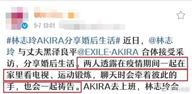 微博月月是互关的意思吗
