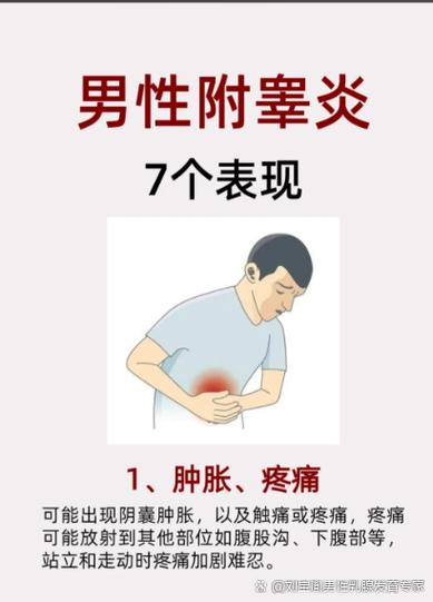 细菌感染一般是怎么引起的