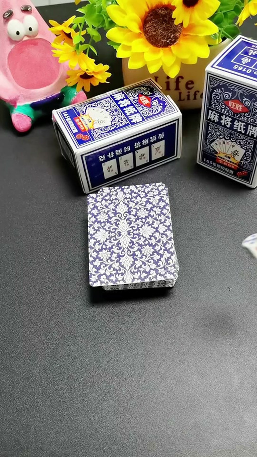 掌心麻将下载官网