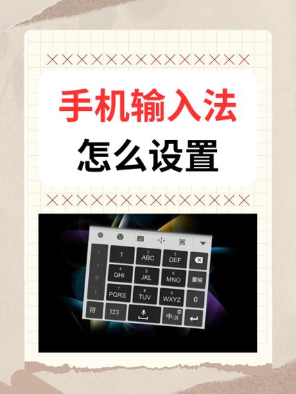 怎么把九宫格输入法大写改小写