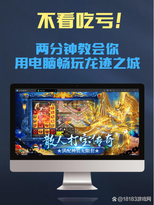 角色扮演怎么赚钱