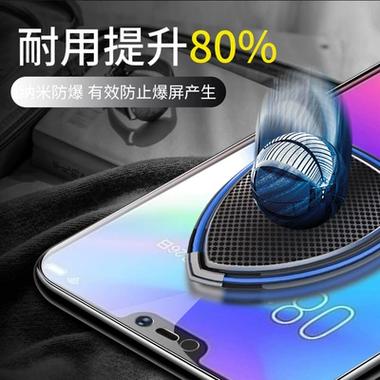 vivoy85原装膜怎么撕