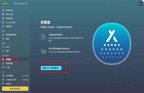 百度网盘激活码大全