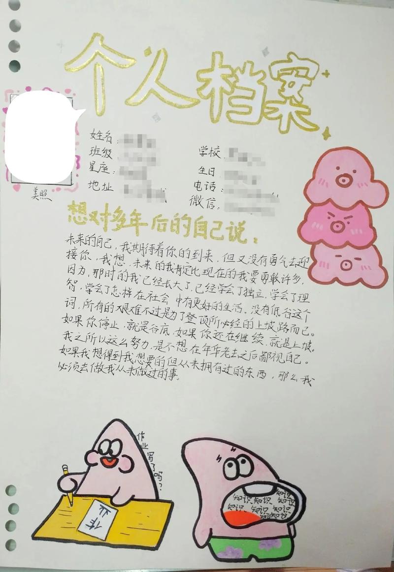 做悬赏任务赚钱的软件