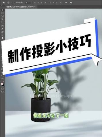 投影仪模糊一招解决截图