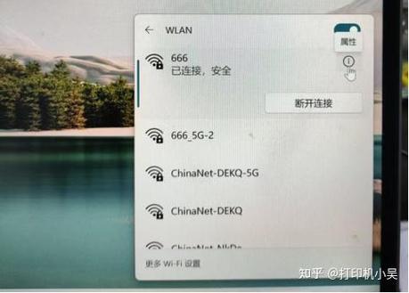 柯尼卡美能达2200p驱动程序