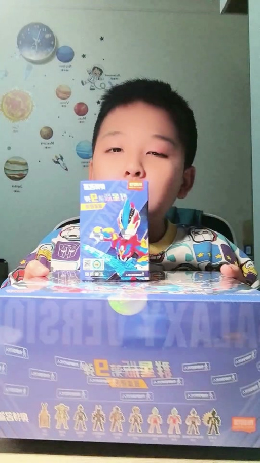 鹿子也玩布鲁可积木截图