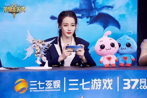 迪丽热巴代言王者荣耀截图