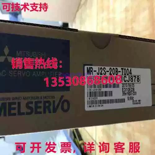 SERVD是什么牌子的驱动器图标