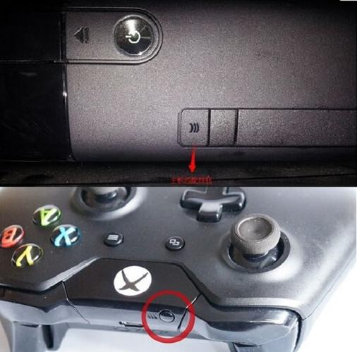 xbox360手柄连接电脑的方法游戏截图